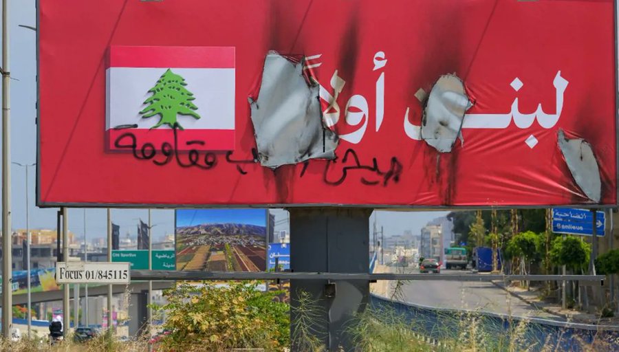 اتصالات إسرائيلية لبنانية “المنطقة العزلة” اتصالات إسرائيلية لبنانية “المنطقة العزلة”