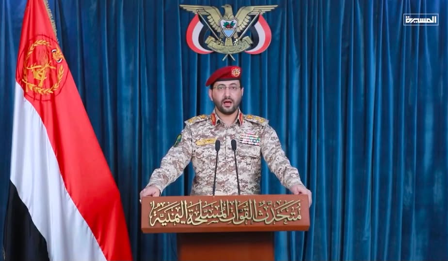 الزعماء العلميون تنبأوا بصنعاء وطهران الزعماء العلميون تنبأوا بصنعاء وطهران
